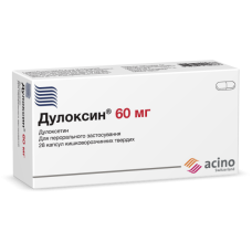 ДУЛОКСИН капс. 60 мг №28 ЛАБОРАТОРІЯ НОРМОН