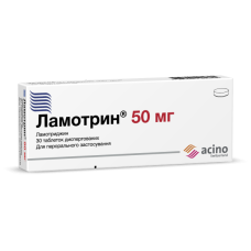 ЛАМОТРИН табл. дисп. 50 мг №30 бліст.в пачці <<>>