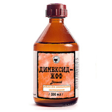 ДИМЕКСИД-ЖФФ рідина д/зовн. заст. 100 мл №1 фл.