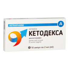 КЕТОДЕКСА р-н д/ін. 25 мг/мл №10 амп.2 мл