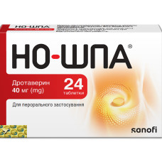 НО-ШПА табл. 40 мг №24 бліст.