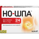 НО-ШПА табл. 40 мг №24 бліст.