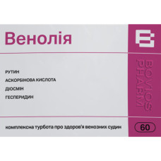 ВЕНОЛІЯ табл. 670 мг №60*