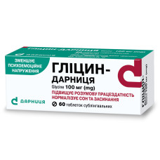 ГЛІЦИН-ДАРНИЦЯ табл. сублінгв. 100 мг №60 конт. чар. уп.