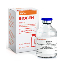 БІОВЕН р-н д/інф. 10% №1 <IMM> пляшка 50 мл