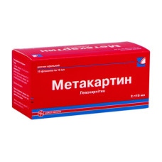 МЕТАКАРТИН р-н орал. 2 г/10мл №10 фл.10 мл