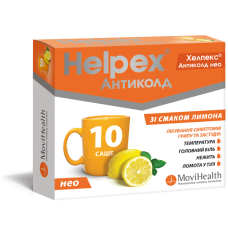 ХЕЛПЕКС АНТИКОЛД НЕО пор. д/орал. розч. №10 саше 4 г лимон
