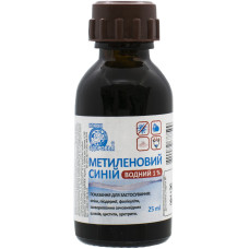 МЕТИЛЕНОВИЙ СИНІЙ р-н водний 1% фл.20 мл ~