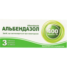 АЛЬБЕНДАЗОЛ табл. жув. 400 мг №3