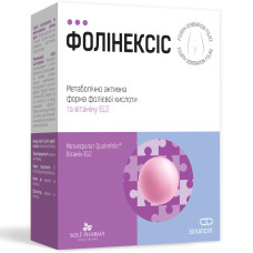 ФОЛІНЕКСІС капс. №30* СОЛЕФАРМ