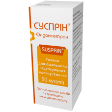 СУСПРИН р-н д/орал.заст. 4 мг/5 мл №1 фл.50 мл **