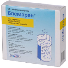БЛЕМАРЕН табл. шип. №80