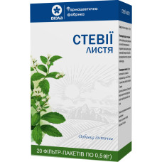 СТЕВІЯ ЛИСТ фіточай №20 фільтр-пакет 0,5 г.