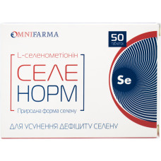 Селенорм таблетки №50 у бліст.