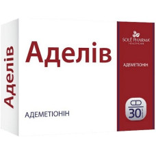 АДЕЛІВ капс. 500 мг №30*