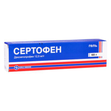 СЕРТОФЕН гель 12,5 мг/г 60г №1 туба