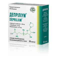 ДЕПРИЛІУМ капс. 340 мг №30