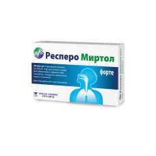 РЕСПЕРО МИРТОЛ ФОРТЕ капс. 300 мг №20 бліст.