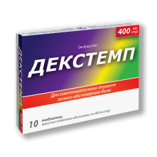 ДЕКСТЕМП табл. в/о 400 мг №10 бліст. КІЇВСЬКИЙ ВІТАМІННИЙ ЗАВОД ВАТ