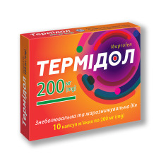 ТЕРМІДОЛ капс. мякі 200 мг №10 КІЇВСЬКИЙ ВІТАМІННИЙ ЗАВОД ВАТ