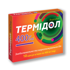 ТЕРМІДОЛ капс. мякі 400 мг №10 КІЇВСЬКИЙ ВІТАМІННИЙ ЗАВОД ВАТ