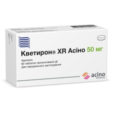 КВЕТИРОН XR АСІНО табл. 50 мг №60 ФАРМАТЕН ІНТЕРНЕШНЛ