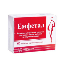 ЕМФЕТАЛ табл. №60*