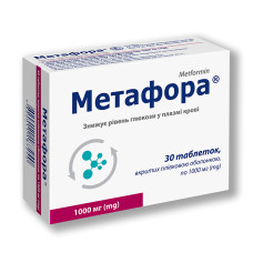 МЕТАФОРА табл. в/пл. об. 1000 мг №30 бліст.<РЦП>