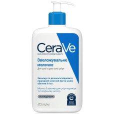 CERAVE Зволожувальне молочко д/сухої та дуже сухої шкіри обл.та тіла 473 мл