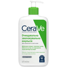 CERAVE Очищувальна зволож.емульсія д/норм.та сухої шкіри обл. та тіла 473 мл