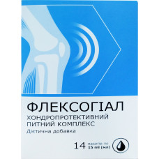 ФЛЕКСОГІАЛ ХОНДРОПРОТЕКТОРНИЙ р-н 15 мл №14* дієт. доб.