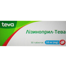 ЛІЗИНОПРИЛ ТЕВА табл. 10 мг №30 МЕРКЛЕ