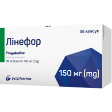 ЛІНЕФОР капс. 150 мг №56 ПОЛЬФАРМА