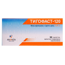 ТИГОФАСТ табл. 120 мг №30 АРТУРА ФАРМАСЬЮТІКАЛЗ Пвт. Лтд., Індія