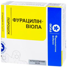 ФУРАЦИЛІН-ВІОЛА пор. 1 г №10* ВІОЛА