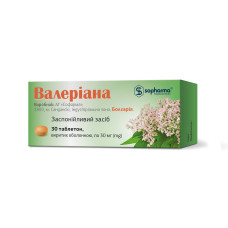 ВАЛЕРІАНА табл. 30 мг №30