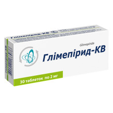 ГЛІМЕПІРИД-КВ табл. 2 мг №30 бліст. КІЇВСЬКИЙ ВІТАМІННИЙ ЗАВОД ВАТ