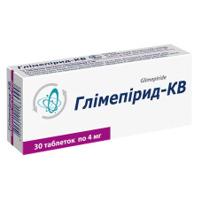 ГЛІМЕПІРИД-КВ табл. 4 мг №30 бліст. КІЇВСЬКИЙ ВІТАМІННИЙ ЗАВОД ВАТ