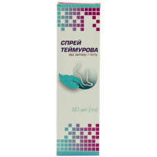 СПРЕЙ ТЕЙМУРОВА засіб.космет.д/уход.за кож.ног 60 мл*