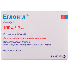 ЕГЛОНІЛ р-н д/ін. 100 мг №6 амп.2 мл