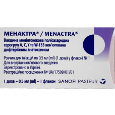 МЕНАКТРА ВАКЦ. МЕНІНГОК. ПОЛІСАХ. СЕРОГРУП A,C,Y та W-135 р-н д/ін. 1 доза №1 <VAC> фл.0,5 мл САНОФІ