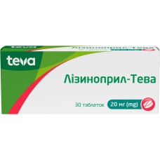 ЛІЗИНОПРИЛ ТЕВА табл. 20 мг №30 МЕРКЛЕ