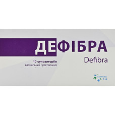 ДЕФІБРА супоз. ректал. і вагін. №10*