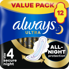 ПРОКЛАДКИ  ALWAYS  гігієнічні Always Platinum Secure Night, 6 крапель, 4 розмір, 5 шт