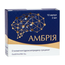 АМБРИЯ р-н д/ін. 50 мг/мл №10 амп.2 мл