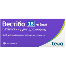 ВЕСТІБО табл. 16 мг №30 БАЛКАНФАРМА