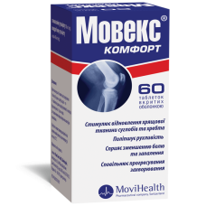 МОВЕКС КОМФОРТ табл. в/о №60 фл.