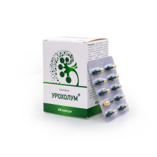 УРОХОЛУМ капс. 50 мг №60 ДКП ФФ УКРАЇНА