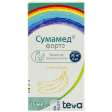 СУМАМЕД ФОРТЕ пор. д/п сусп. 200 мг/5 мл №1  фл.15 мл