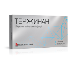 ТЕРЖИНАН табл. піхв. №6